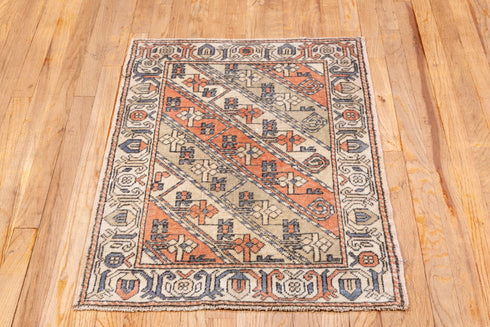 Vintage Oushak Area Rug (2' x 5')